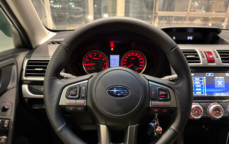 Subaru Forester, 2017 год, 2 350 000 рублей, 5 фотография