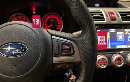 Subaru Forester, 2017 год, 2 350 000 рублей, 6 фотография