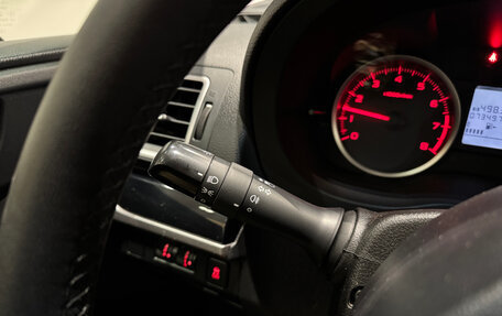 Subaru Forester, 2017 год, 2 350 000 рублей, 7 фотография