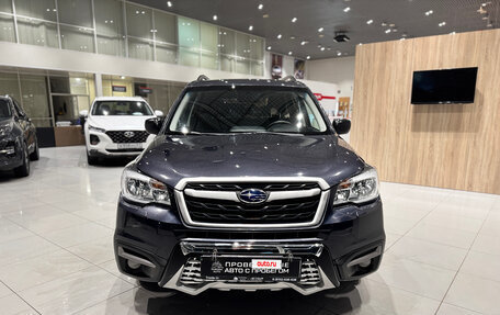 Subaru Forester, 2017 год, 2 350 000 рублей, 19 фотография