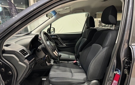 Subaru Forester, 2017 год, 2 350 000 рублей, 20 фотография