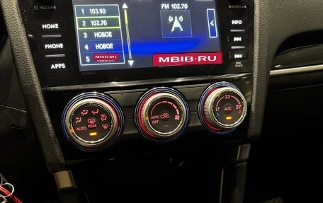 Subaru Forester, 2017 год, 2 350 000 рублей, 11 фотография