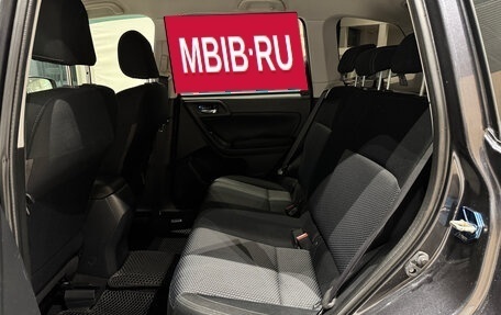 Subaru Forester, 2017 год, 2 350 000 рублей, 14 фотография