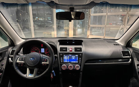 Subaru Forester, 2017 год, 2 350 000 рублей, 27 фотография