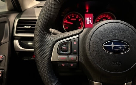 Subaru Forester, 2017 год, 2 350 000 рублей, 22 фотография