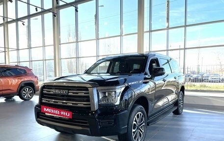 Haval H5, 2024 год, 3 949 000 рублей, 2 фотография