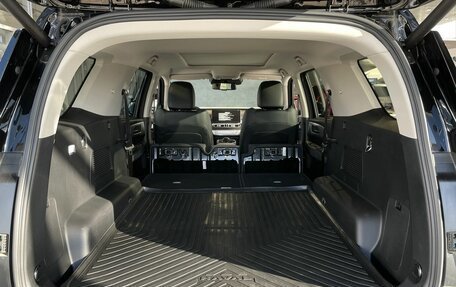 Haval H5, 2024 год, 3 949 000 рублей, 19 фотография