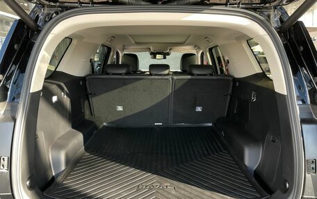 Haval H5, 2024 год, 3 949 000 рублей, 18 фотография