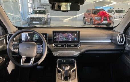 Haval H5, 2024 год, 3 949 000 рублей, 15 фотография