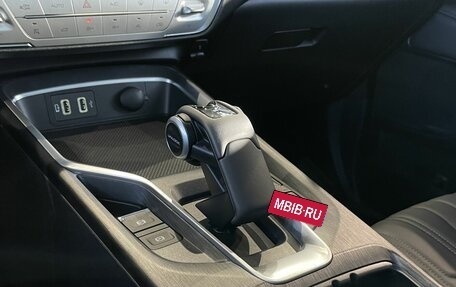 Haval H5, 2024 год, 3 949 000 рублей, 14 фотография