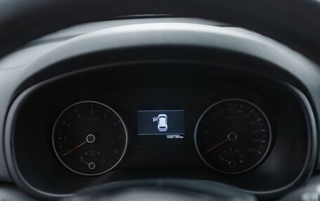 KIA Sportage IV рестайлинг, 2018 год, 1 950 000 рублей, 9 фотография