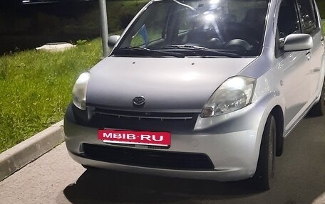 Daihatsu Sirion, 2006 год, 669 000 рублей, 3 фотография