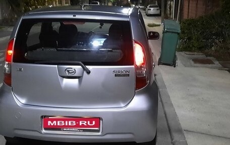 Daihatsu Sirion, 2006 год, 669 000 рублей, 6 фотография