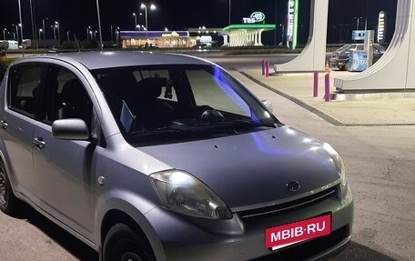 Daihatsu Sirion, 2006 год, 669 000 рублей, 2 фотография