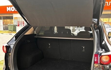 Mazda CX-5 II, 2019 год, 1 890 000 рублей, 6 фотография