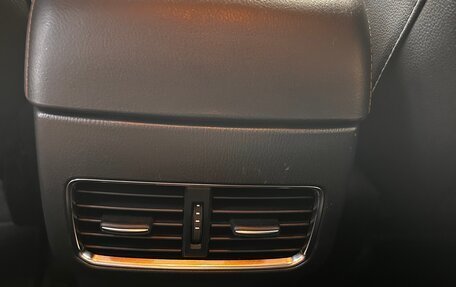 Mazda CX-5 II, 2019 год, 1 890 000 рублей, 10 фотография