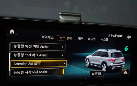 Mercedes-Benz GLB, 2021 год, 2 700 000 рублей, 16 фотография