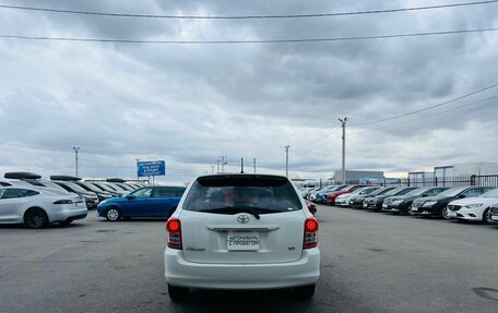 Toyota Corolla, 2010 год, 1 109 000 рублей, 5 фотография