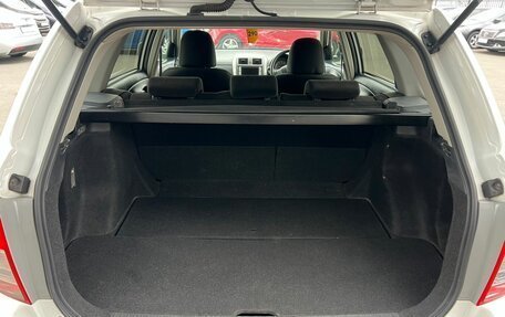 Toyota Corolla, 2010 год, 1 109 000 рублей, 19 фотография