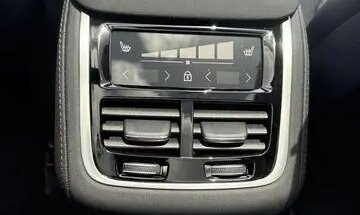 Volvo XC90 II рестайлинг, 2025 год, 7 620 000 рублей, 8 фотография