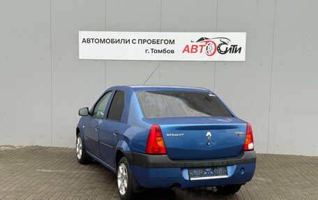 Renault Logan I, 2005 год, 330 000 рублей, 5 фотография