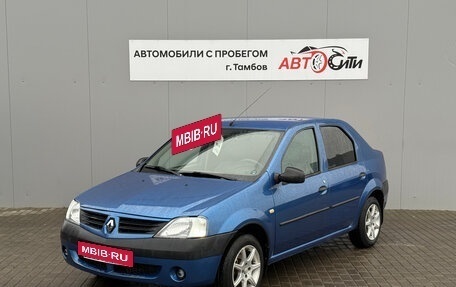 Renault Logan I, 2005 год, 330 000 рублей, 3 фотография