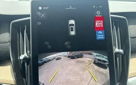 Volvo XC90 II рестайлинг, 2025 год, 7 620 000 рублей, 14 фотография