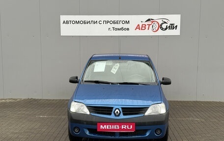 Renault Logan I, 2005 год, 330 000 рублей, 2 фотография