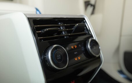 Land Rover Range Rover IV рестайлинг, 2025 год, 27 500 000 рублей, 23 фотография