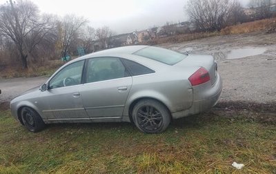 Audi A6, 1997 год, 195 000 рублей, 1 фотография