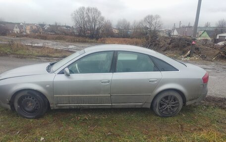Audi A6, 1997 год, 195 000 рублей, 6 фотография