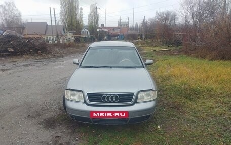 Audi A6, 1997 год, 195 000 рублей, 7 фотография