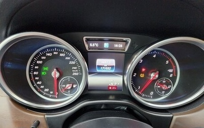 Mercedes-Benz GLE, 2016 год, 3 800 000 рублей, 1 фотография