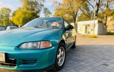 Honda Civic VII, 1994 год, 330 000 рублей, 1 фотография