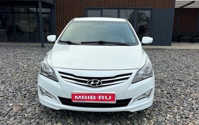 Hyundai Solaris II рестайлинг, 2015 год, 1 000 000 рублей, 1 фотография