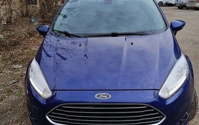 Ford Fiesta, 2015 год, 850 000 рублей, 1 фотография