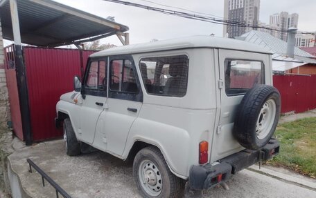 ЛуАЗ Hunter, 2009 год, 520 000 рублей, 2 фотография