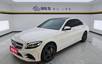 Mercedes-Benz C-Класс, 2021 год, 2 500 000 рублей, 1 фотография