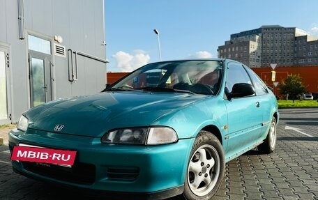 Honda Civic VII, 1994 год, 330 000 рублей, 3 фотография