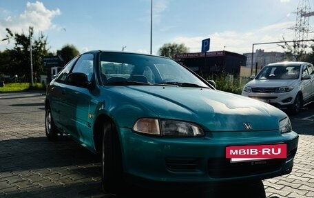 Honda Civic VII, 1994 год, 330 000 рублей, 2 фотография