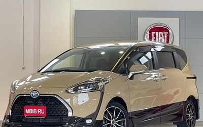 Toyota Sienta II, 2020 год, 1 212 000 рублей, 1 фотография