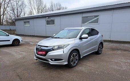 Honda Vezel, 2014 год, 1 400 000 рублей, 1 фотография