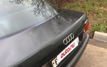 Audi 80, 1994 год, 265 000 рублей, 15 фотография