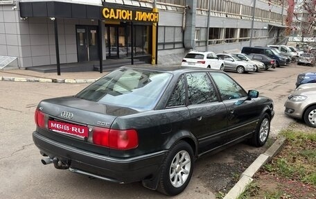 Audi 80, 1994 год, 265 000 рублей, 3 фотография