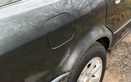 Audi 80, 1994 год, 265 000 рублей, 16 фотография