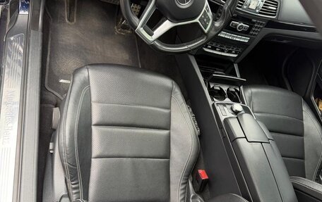 Mercedes-Benz E-Класс, 2015 год, 1 980 000 рублей, 14 фотография