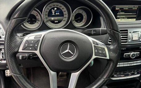 Mercedes-Benz E-Класс, 2015 год, 1 980 000 рублей, 13 фотография