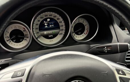 Mercedes-Benz E-Класс, 2015 год, 1 980 000 рублей, 12 фотография