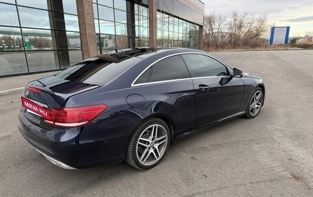 Mercedes-Benz E-Класс, 2015 год, 1 980 000 рублей, 5 фотография