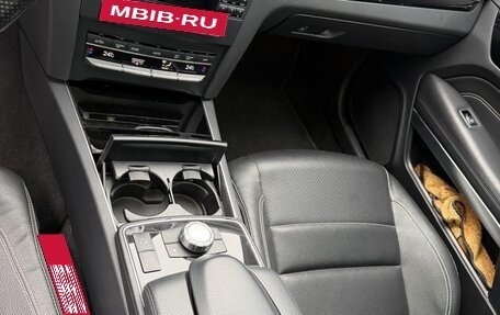 Mercedes-Benz E-Класс, 2015 год, 1 980 000 рублей, 17 фотография